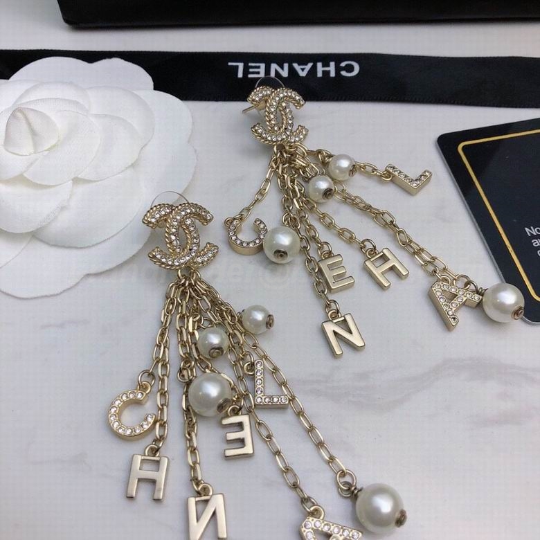 Chanel Earrings 1333